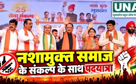 नशामुक्त समाज के संकल्प के साथ रायपुर में पदयात्रा, स्वस्थ और सशक्त समाज का दिया संदेश