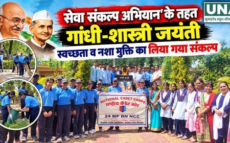 सेवा संकल्प अभियान के तहत गांधी-शास्त्री जयंती मनाई, स्वच्छता और नशामुक्ति का लिया संकल्प