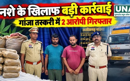 जशपुर में नशे के खिलाफ बड़ी कार्रवाई, मिर्ची की बोरियों के नीचे छिपा 440.63 किलो गांजा बरामद