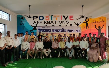 अशासकीय शाला संघ की नई कार्यकारिणी गठित, राजकुमार चौवितकर बने विकासखंड अध्यक्ष