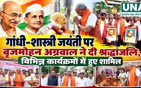 गांधी-शास्त्री जयंती पर बृजमोहन अग्रवाल ने दी श्रद्धांजलि, विभिन्न कार्यक्रमों में हुए शामिल