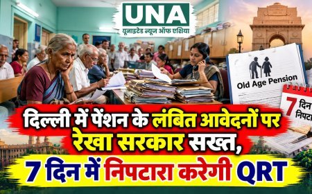 दिल्ली में पेंशन के लंबित आवेदनों पर रेखा सरकार सख्त, 7 दिन में निपटारा करेगी QRT