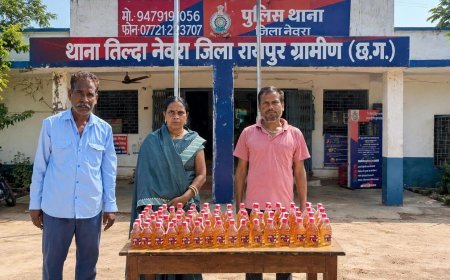 ऑपरेशन निश्चय के तहत तिल्दा नेवरा पुलिस की कार्रवाई, 70 पौवा देशी शराब और 1500 रुपये जब्त