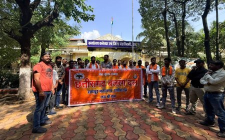 रायपुर में गरबा आयोजनों को लेकर बजरंग दल की अपील, धार्मिक स्वरूप और मर्यादा बनाए रखने की मांग