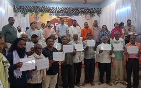 पाटन सेवा सेतु शिविर में तीन लोगों ने किया नेत्रदान का संकल्प, कमिश्नर और कलेक्टर ने किया सम्मान
