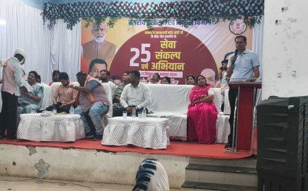 सेवा सेतु में 161 में से 140 आवेदनों का मौके पर निराकरण, नेत्रदान बना प्रेरणा