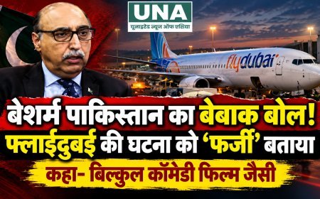 Flydubai घटना पर अब्दुल बासित का बयान, बोले- मामला कॉमेडी फिल्म जैसा
