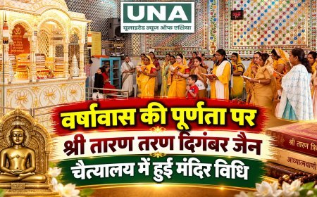 वर्षावास की पूर्णता पर श्री तारण तरण दिगंबर जैन चैत्यालय में हुई मंदिर विधि