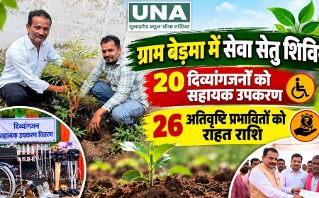 चंदनगांव के मोक्षधाम में सेवादल ने किया पौधरोपण, गांधी जयंती पर दिया पर्यावरण संरक्षण का संदेश