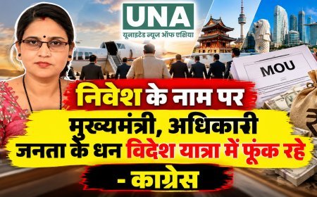 निवेश के नाम पर विदेश यात्राओं में जनता का पैसा खर्च कर रही सरकार: कांग्रेस