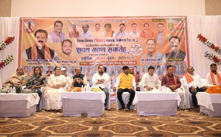 जिला निषाद समाज के नवनिर्वाचित पदाधिकारियों ने ली शपथ, भवन के लिए 30 लाख रुपये की घोषणा