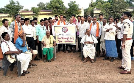 कबीरधाम पुलिस की जन चौपाल, ग्रामीणों को सुरक्षा और सतर्कता का संदेश