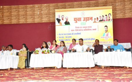कवर्धा में ‘युवा उड़ान 2026’ का भव्य आयोजन, प्रतिभाओं और खिलाड़ियों का हुआ सम्मान