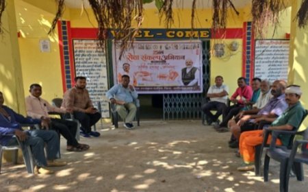 ग्राम दुल्लापुर में जल संरक्षण पर जन संवाद, नहरों के रख-रखाव और अंतिम छोर तक पानी पहुंचाने पर जोर