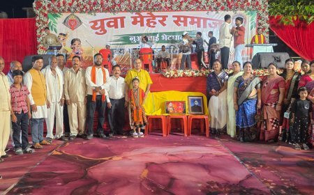 नुआखाई समरसता भोज में शामिल हुए विधायक पुरन्दर मिश्रा, सामाजिक एकजुटता और भाईचारे का दिया संदेश