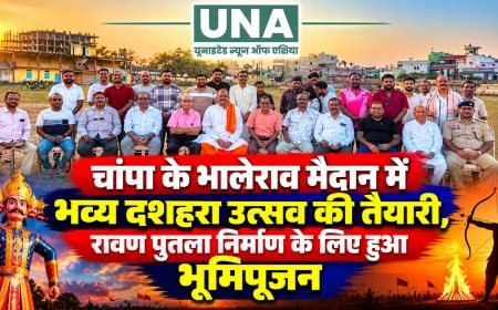 चांपा के भालेराव मैदान में भव्य दशहरा उत्सव की तैयारी, रावण पुतला निर्माण के लिए हुआ भूमिपूजन
