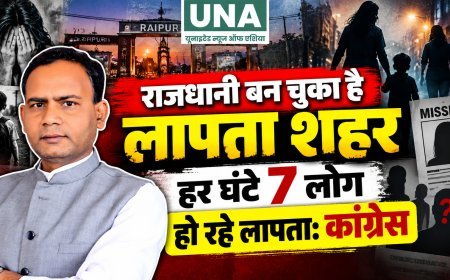 राजधानी बन चुका है लापता शहर, हर घंटे 7 लोग हो रहे लापता: कांग्रेस
