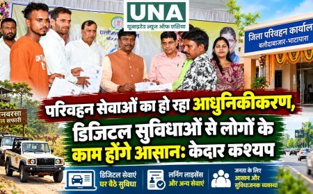 परिवहन सेवाओं का हो रहा आधुनिकीकरण, डिजिटल सुविधाओं से लोगों के काम होंगे आसान: केदार कश्यप