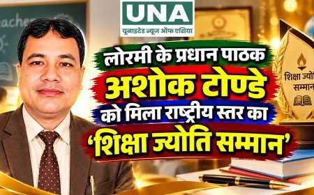 लोरमी के प्रधान पाठक अशोक टोण्डे को मिला राष्ट्रीय स्तर का ‘शिक्षा ज्योति सम्मान’
