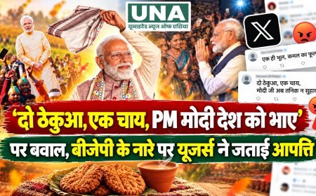 ‘दो ठेकुआ, एक चाय, PM मोदी देश को भाए’ पर बवाल, बीजेपी के नारे पर यूजर्स ने जताई आपत्ति