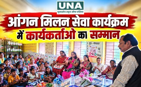 मशानघाट और शास्त्री नगर में आंगन मिलन सेवा कार्यक्रम, उत्कृष्ट कार्यकर्ताओं का हुआ सम्मान