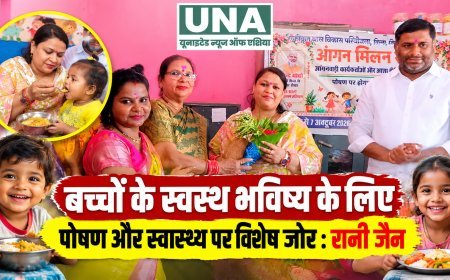 बच्चों के स्वस्थ भविष्य के लिए पोषण और स्वास्थ्य पर विशेष जोर : रानी जैन