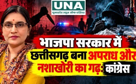 भाजपा सरकार में छत्तीसगढ़ बना अपराध और नशाखोरी का गढ़: कांग्रेस