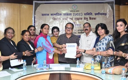 यूसीसी पर महिलाओं ने रखी बेबाक राय, लिव-इन पंजीयन और संपत्ति में समान अधिकार की उठी मांग