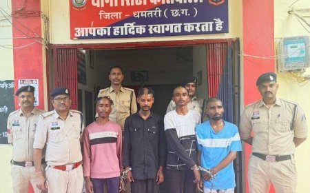 धमतरी में पुरानी रंजिश को लेकर घर में घुसकर हमला, 4 आरोपी गिरफ्तार और एक बालक अभिरक्षा में
