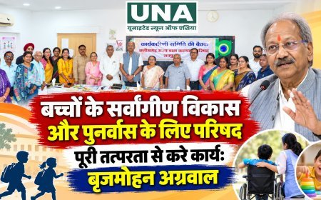 बच्चों के सर्वांगीण विकास और पुनर्वास के लिए परिषद पूरी तत्परता से करे कार्य: बृजमोहन अग्रवाल