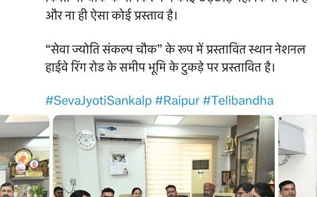 तेलीबांधा चौक नामकरण पर अरुण साव ने दी सफाई, बोले- न नाम बदला है, न कोई प्रस्ताव