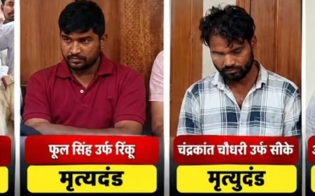 सूरजपुर दोहरे हत्याकांड में बड़ा फैसला, तीन आरोपियों को फांसी और एक को उम्रकैद की सजा