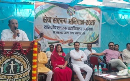 अमरवाड़ा शासकीय महाविद्यालय पहुंचे विधायक राजा कमलेश प्रताप शाह, विधायक निधि से 6 लाख रुपये देने की घोषणा