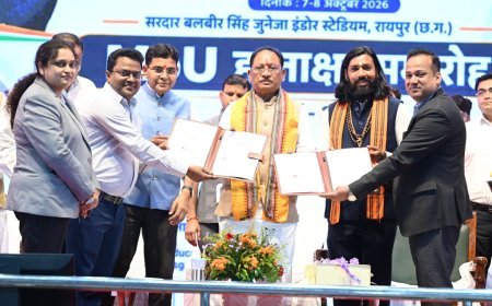 छत्तीसगढ़ में युवाओं को उद्योगों के अनुरूप मिलेगा प्रशिक्षण, TCS-अडानी समूह और नांदी फाउंडेशन के सहयोग से खुलेंगे रोजगार के नए अवसर