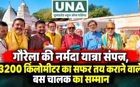गौरेला की नर्मदा यात्रा संपन्न, 3200 किलोमीटर का सफर तय कराने वाले बस चालक का सम्मान