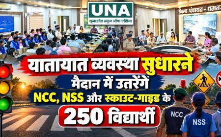 धमतरी में यातायात सुधारने उतरेंगे 250 विद्यार्थी, पुलिस के साथ चौक-चौराहों पर करेंगे जागरूक