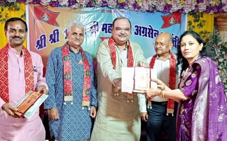 बालको नगर अग्रवाल सभा ने महाराजा अग्रसेन जयंती पर किया भव्य सांस्कृतिक एवं प्रतिभा सम्मान समारोह