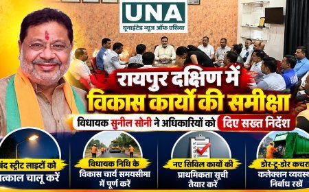रायपुर में बंद स्ट्रीट लाइटों पर भड़के विधायक सुनील सोनी, अधिकारियों को सख्त निर्देश