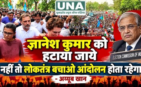 ज्ञानेश कुमार को हटाने की मांग, कांग्रेस का आंदोलन जारी रखने का ऐलान