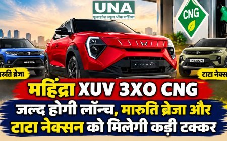 महिंद्रा XUV 3XO CNG जल्द होगी लॉन्च, मारुति ब्रेजा और टाटा नेक्सन को मिलेगी कड़ी टक्कर