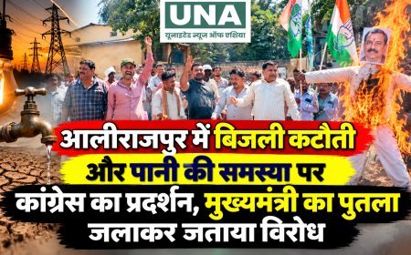 आलीराजपुर में बिजली कटौती और पानी की समस्या पर कांग्रेस का प्रदर्शन, मुख्यमंत्री का पुतला जलाकर जताया विरोध