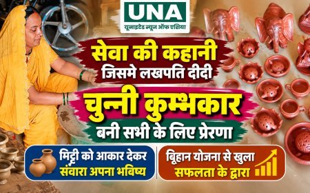 मिट्टी शिल्प से लखपति बनीं चुन्नी कुम्भकार