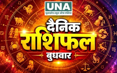 14 October 2026 Rashifal: मेष से मीन तक जानें सभी 12 राशियों का हाल, किसे मिलेगा भाग्य का साथ और किसे रहना होगा सावधान