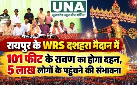 रायपुर के WRS दशहरा मैदान में 101 फीट के रावण का होगा दहन, 5 लाख लोगों के पहुंचने की संभावना