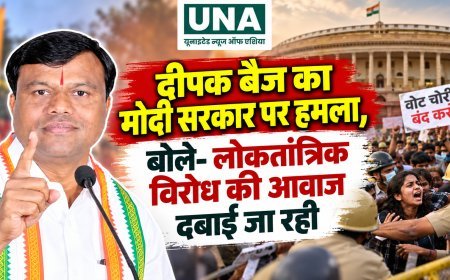 दीपक बैज का मोदी सरकार पर हमला, बोले- लोकतांत्रिक विरोध की आवाज दबाई जा रही