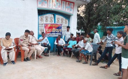 कबीरधाम पुलिस की जन चौपाल: ग्रामीणों को साइबर अपराध, नशामुक्ति और महिला सुरक्षा के प्रति किया जागरूक