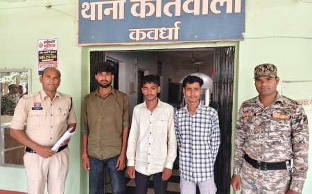 कवर्धा में नाबालिग पर चाकू से हमले के मामले में तीन युवकों पर प्रतिबंधात्मक कार्रवाई