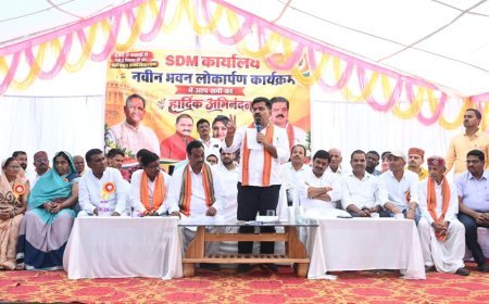 सहसपुर लोहारा में 48 लाख के नए एसडीएम कार्यालय भवन का लोकार्पण, जनता को मिलेंगी बेहतर सुविधाएं