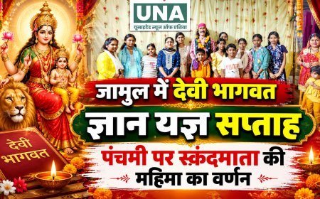 जामुल में देवी भागवत ज्ञान यज्ञ सप्ताह, पंचमी पर स्कंदमाता की महिमा का वर्णन