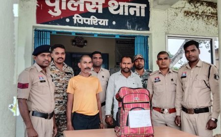 कबीरधाम: पिपरिया पुलिस की बड़ी कार्रवाई, चारडोंगरी में गांजा बिक्री का खुलासा; 2 आरोपी गिरफ्तार, 5.974 किलो गांजा जब्त